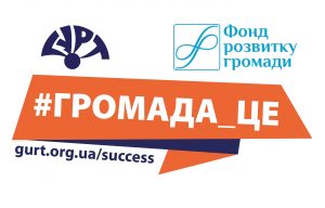 Краматорськ_Fb