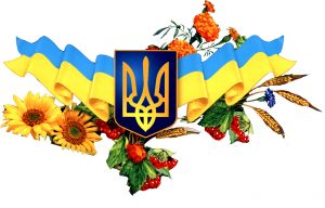 мова