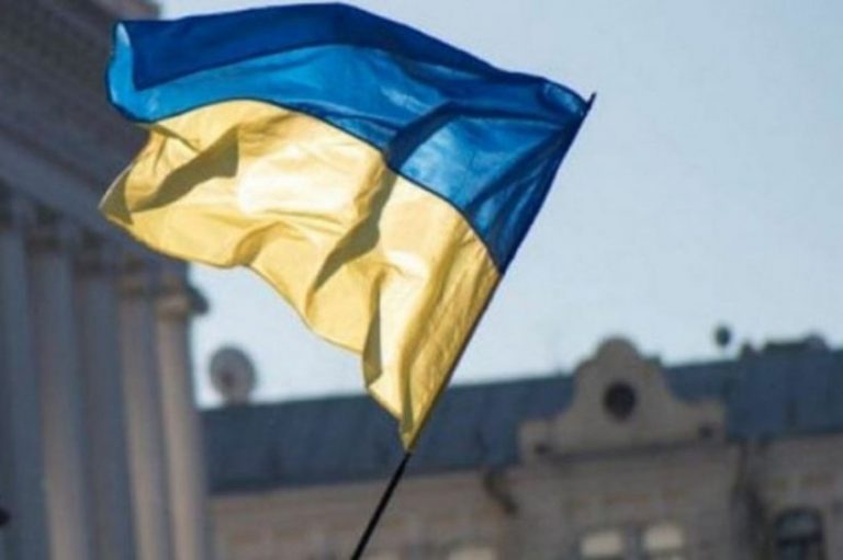 містаДонбасу