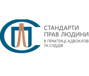 Logo_SPL-1024x401