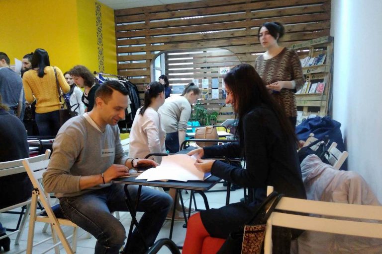 працевлаштування