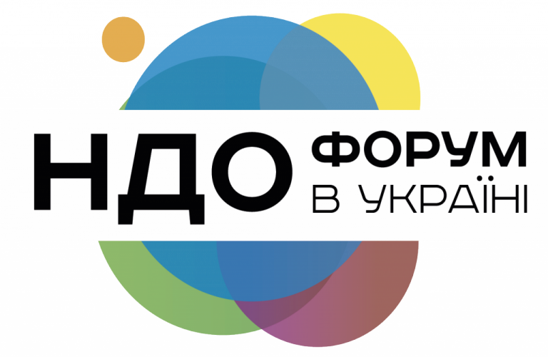 ндо форум