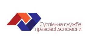суспільнаслужба