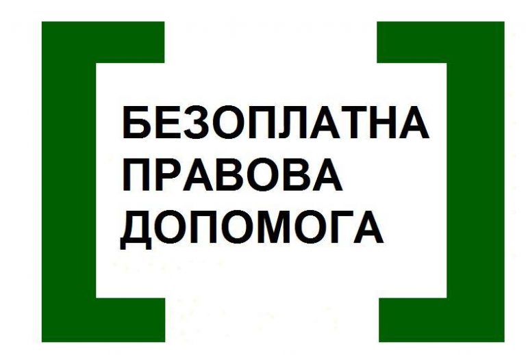 бвпд