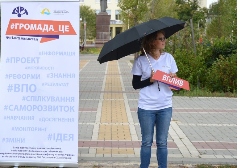 Cевер_1